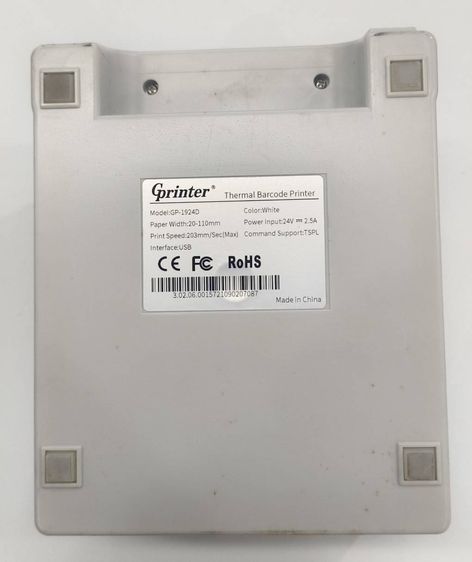 🔥 เครื่องปริ้นลาเบล GP 1924D 🔥(รหัส GP-0017) รูปที่ 4