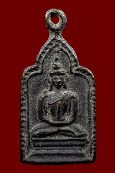 เหรียญหล่อหลวงพ่อทา รุ่น 2 วัดพะเนียงแตก