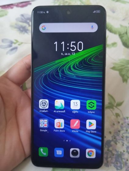 128 GB infinix note 11 s ขาย 2300 ไม่ติดล๊อคใดๆ ทุกซิม เครื่องเดิม จอใหญ่ ลื่นๆ