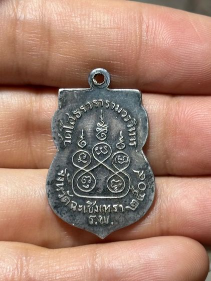 พระเก่า รูปที่ 2