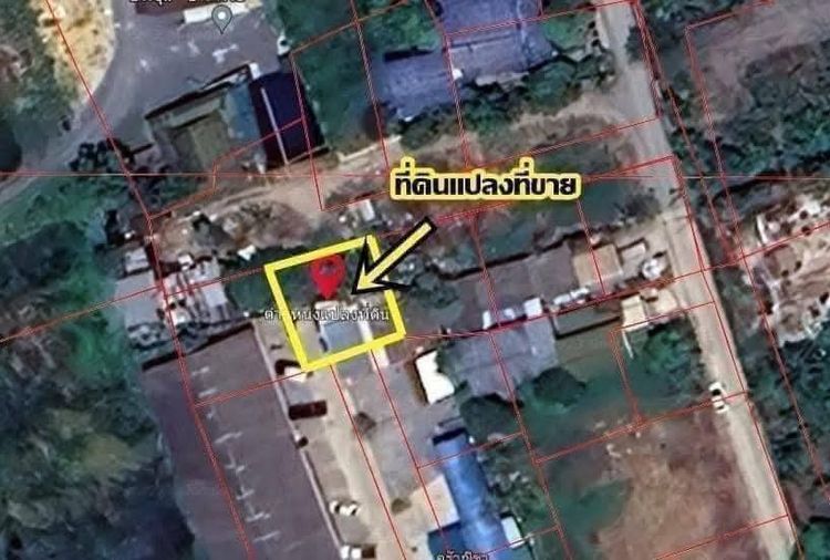 ขายด่วนที่ดิน 54 ตรว. รูปที่ 4