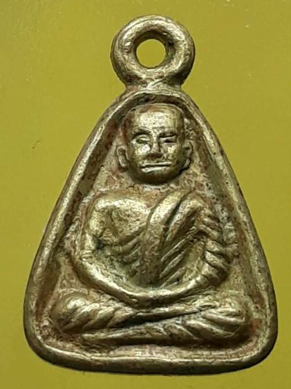 เหรียญจอบเล็กหลวงพ่อเงิน วัดบางคลาน