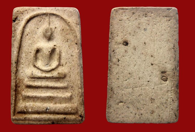 ✅พระสมเด็จวัดระฆังพิมพ์ใหญ่ AA963018 รูปที่ 8