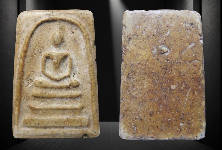 ✅พระสมเด็จวัดระฆังพิมพ์ใหญ่ AA963018 รูปที่ 10