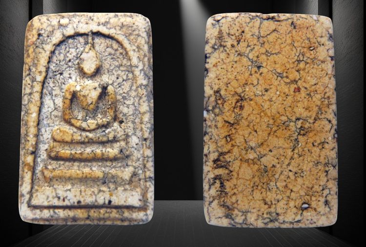 ✅พระสมเด็จวัดระฆังพิมพ์ใหญ่ AA963018 รูปที่ 9