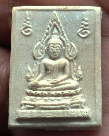 พระคำข้าว+พระหางหมาก หลวงพ่อพระราชพรหมยาน (ฤาษีลิงดำ) วัดท่าซุง จ.อุทัยธานี มาเป็นคู่ รูปที่ 4