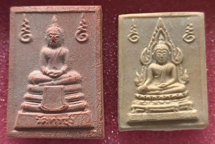 พระคำข้าว+พระหางหมาก หลวงพ่อพระราชพรหมยาน (ฤาษีลิงดำ) วัดท่าซุง จ.อุทัยธานี มาเป็นคู่