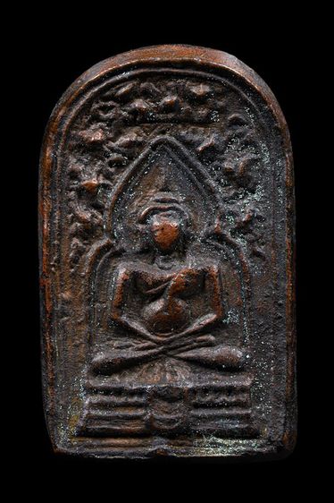 เหรียญหลวงพ่อทา วัดพะเนียงแตก