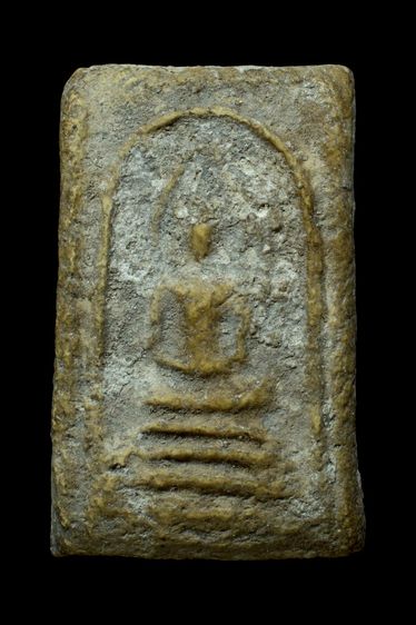 พระสมเด็จพิมพ์คะแนน