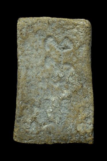 พระสมเด็จพิมพ์คะแนน รูปที่ 2