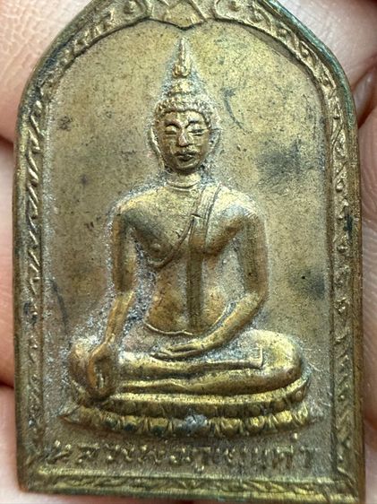 พระเหมาๆบ้านๆ พระคนแก่เก่าๆเก็บ ทิ้งใว้ก่อนจากไป 081-3330446 line tonyabu 