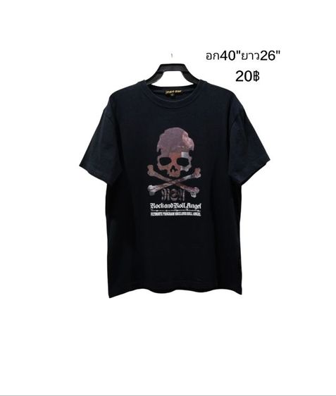 เสื้อผ้ามือสอง🇰🇷🎌🇺🇸🇯🇵