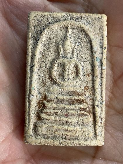 พระสมเด็จวัดระฆัง รูปที่ 9