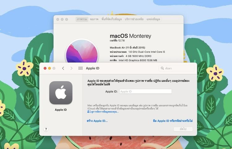 MacBook Air 11-inch i5 2015 Ram4GB SSD128GB Sliver รูปที่ 12