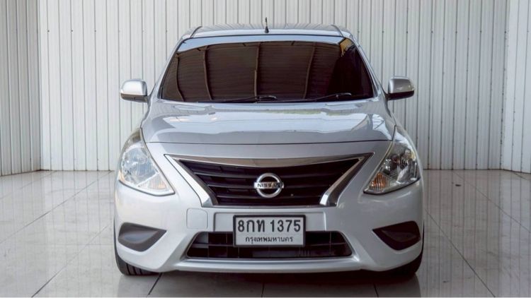 รถ Nissan Almera 1.2 E สี เทา