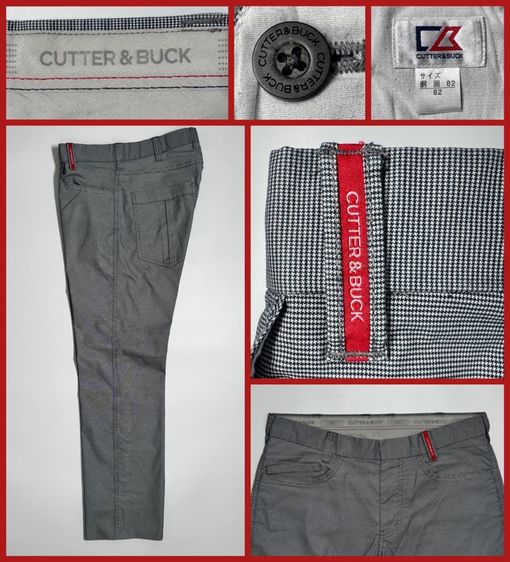 กางเกง CUTTER and BUCK ของแท้ แบรนด์ Golf ชั้นนำราคาแพง