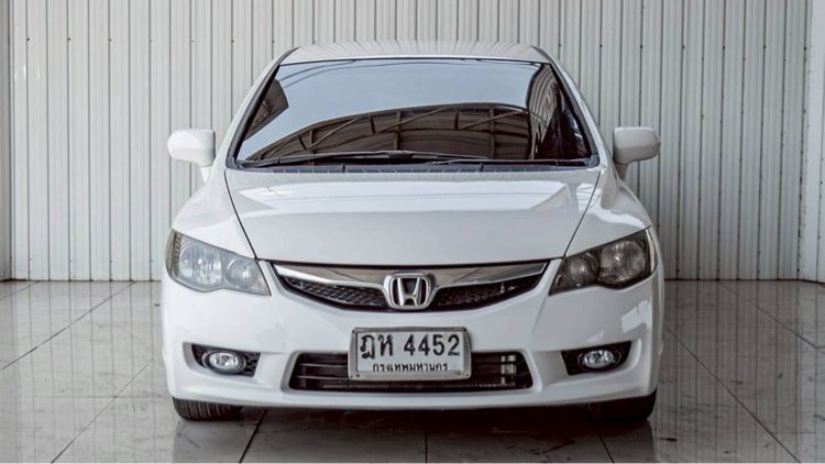 Honda Civic 2010 1.8 S i-VTEC Sedan เบนซิน ไม่ติดแก๊ส เกียร์อัตโนมัติ ขาว รูปที่ 2