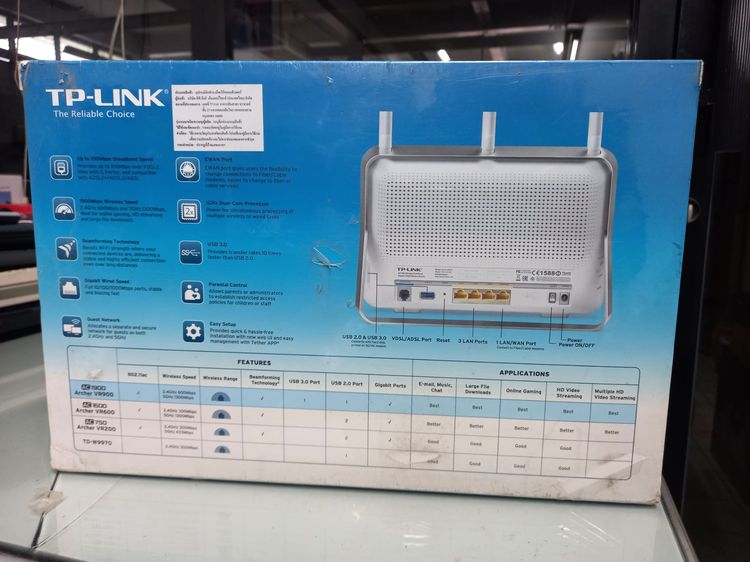 ของใหม่ TP-LINK Archer VR900 AC1900 Wireless Gigabit VDSL ADSL Modem Router รูปที่ 5
