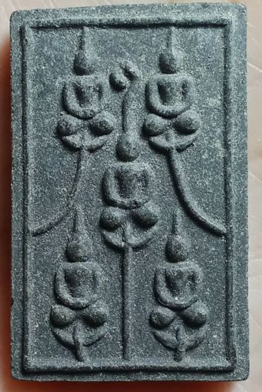 พระสมเด็จ