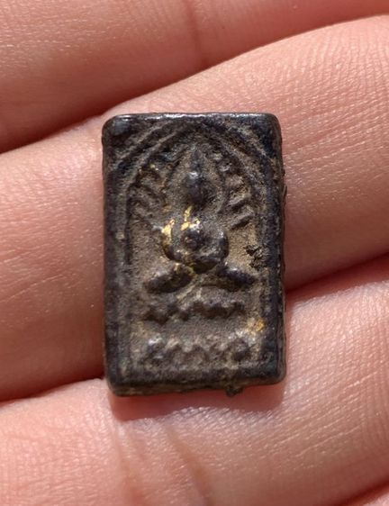 หลวงปู่ศุข