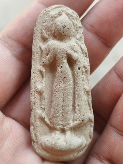 พระกรุนาดูน