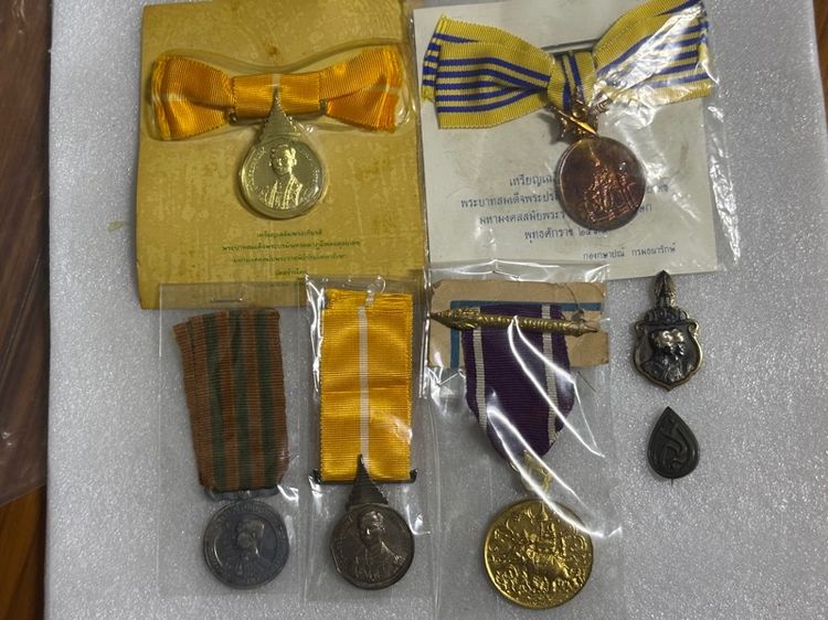 เหรียญไทย เหรียญแพรแถบที่ระลึกวาระต่างๆ