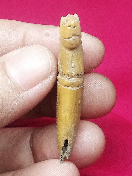 เครื่องรางเก่า