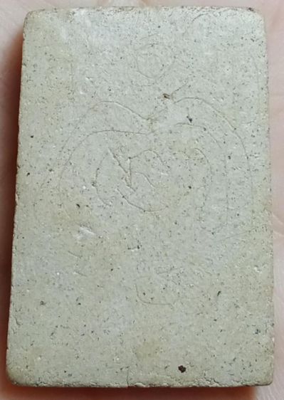 พระสมเด็จ รูปที่ 2