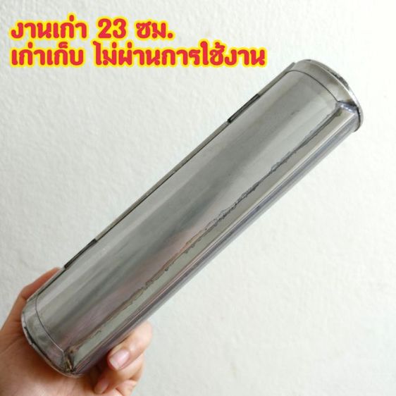 กระบอกเก็บเงิน รถเมล์ เก่าเก็บไม่ผ่านการใช้งาน หายาก น่าสะสม