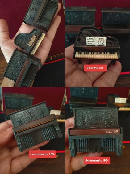 กบเหลาดินสอ เนื้อโลหะงานสะสมสุดคลาสสิค จาก สเปนฮ่องกงจีน รูปที่ 7