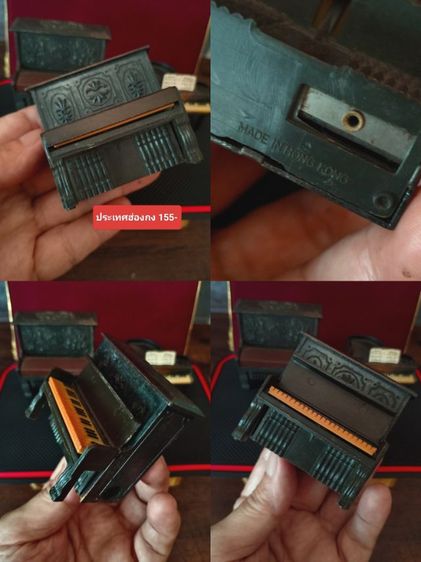 กบเหลาดินสอ เนื้อโลหะงานสะสมสุดคลาสสิค จาก สเปนฮ่องกงจีน รูปที่ 5