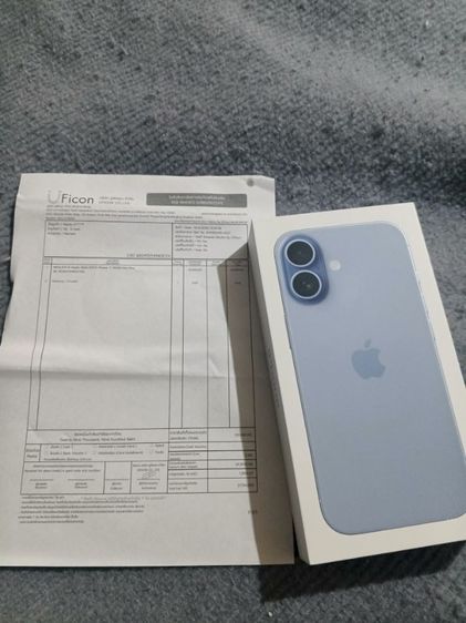 iPhone 17สี ฟ้า  ประกันยังไม่เดินเครื่องมือ1 รูปที่ 3