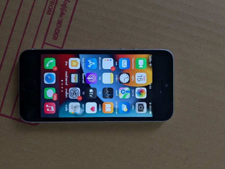 iphone se 2016 รูปที่ 9