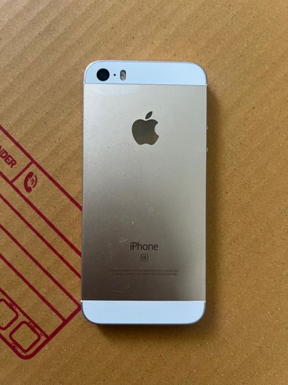 iphone se 2016 รูปที่ 4