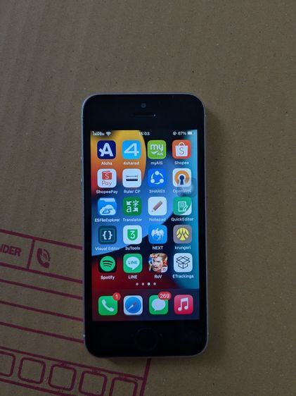 iphone se 2016 รูปที่ 12