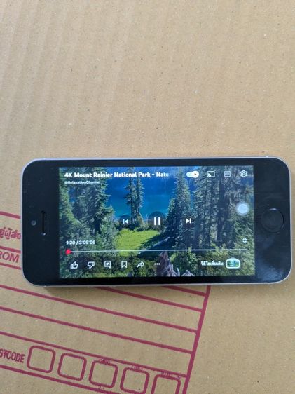 iphone se 2016 รูปที่ 11