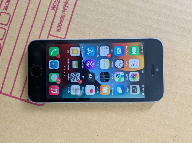 iphone se 2016 รูปที่ 8