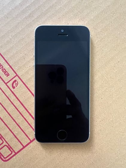 iphone se 2016