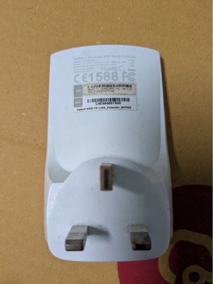 tp-link ขยายสัญญาณไวไฟ รูปที่ 4