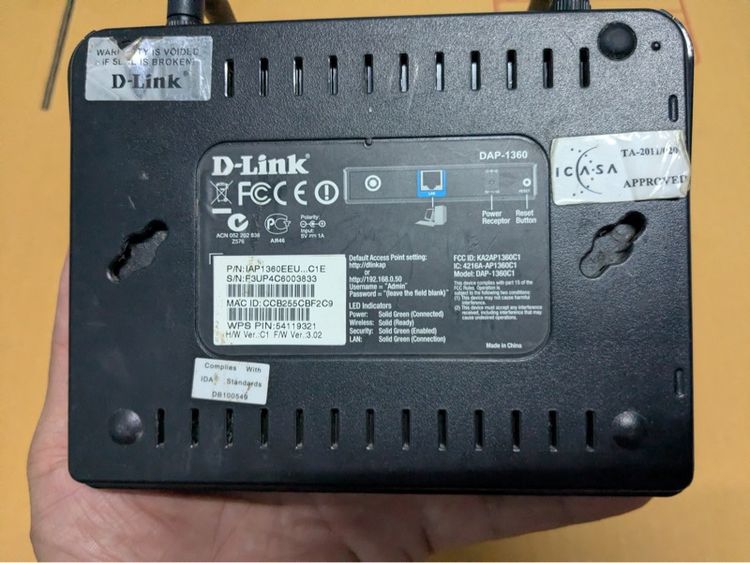 เร้าเตอร์ wifi d link dap1360 รูปที่ 5