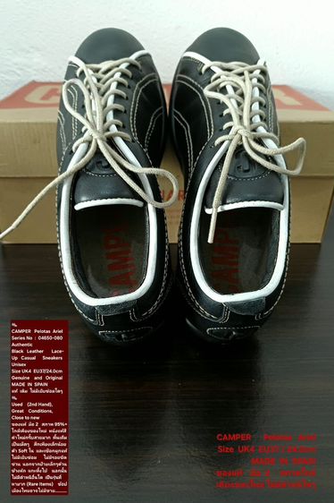 CAMPER Pelotas Ariel, Women's 4UK 37EU(24.0cm) Original Made in Spain ของแท้ มือ 2 สภาพใกล้เคียงของใหม่, รองเท้า CAMPER หนังแท้ งดงามมาก รูปที่ 12