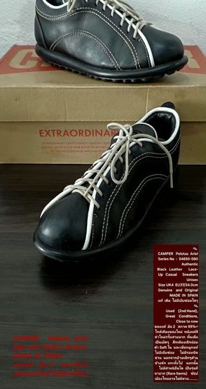 CAMPER Pelotas Ariel, Women's 4UK 37EU(24.0cm) Original Made in Spain ของแท้ มือ 2 สภาพใกล้เคียงของใหม่, รองเท้า CAMPER หนังแท้ งดงามมาก รูปที่ 2