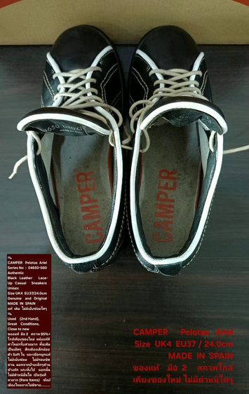 CAMPER Pelotas Ariel, Women's 4UK 37EU(24.0cm) Original Made in Spain ของแท้ มือ 2 สภาพใกล้เคียงของใหม่, รองเท้า CAMPER หนังแท้ งดงามมาก รูปที่ 16