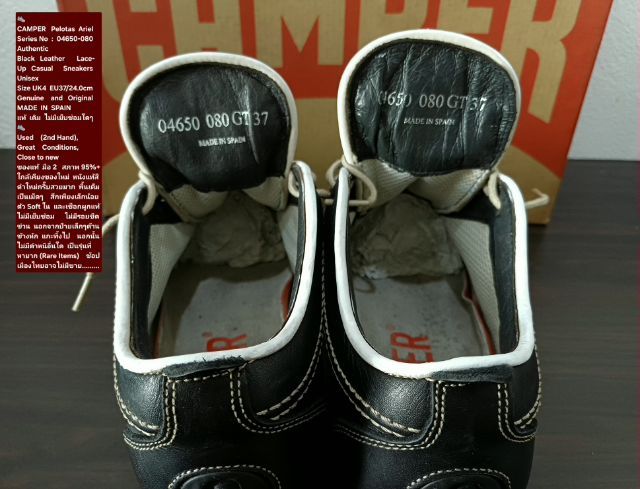 CAMPER Pelotas Ariel, Women's 4UK 37EU(24.0cm) Original Made in Spain ของแท้ มือ 2 สภาพใกล้เคียงของใหม่, รองเท้า CAMPER หนังแท้ งดงามมาก รูปที่ 18