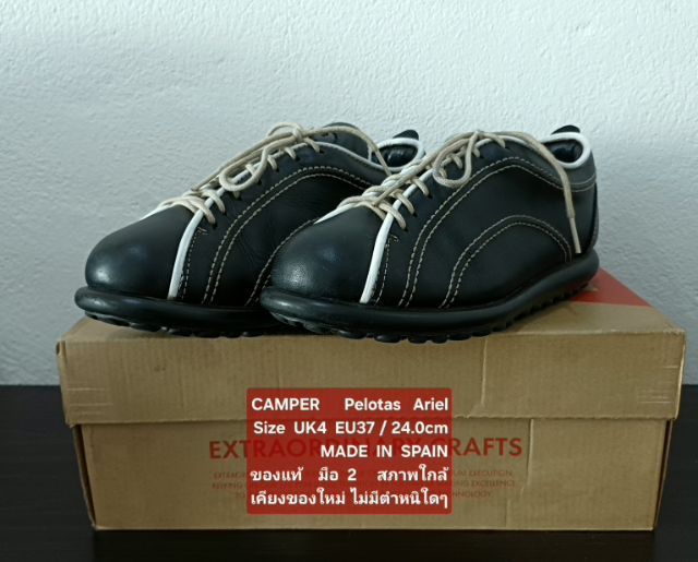 CAMPER Pelotas Ariel, Women's 4UK 37EU(24.0cm) Original Made in Spain ของแท้ มือ 2 สภาพใกล้เคียงของใหม่, รองเท้า CAMPER หนังแท้ งดงามมาก รูปที่ 5