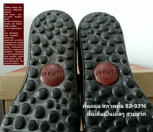CAMPER Pelotas Ariel, Women's 4UK 37EU(24.0cm) Original Made in Spain ของแท้ มือ 2 สภาพใกล้เคียงของใหม่, รองเท้า CAMPER หนังแท้ งดงามมาก รูปที่ 10