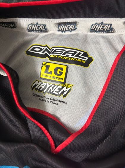 ชุดขี่วิบาก รูปที่ 2