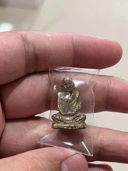 หลวงปู่แหวน