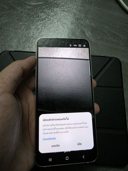 S23plus 256g รูปที่ 5