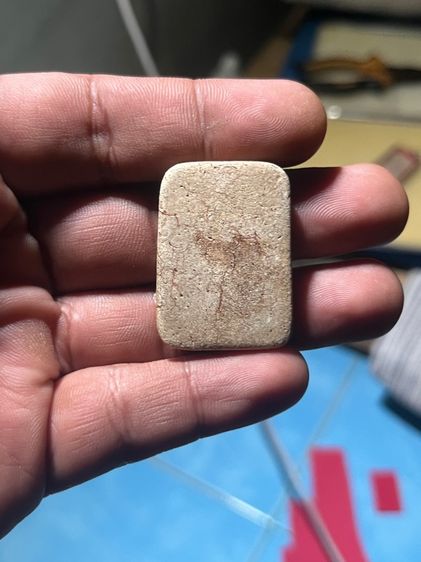 สมเด็จ เก่า รูปที่ 5